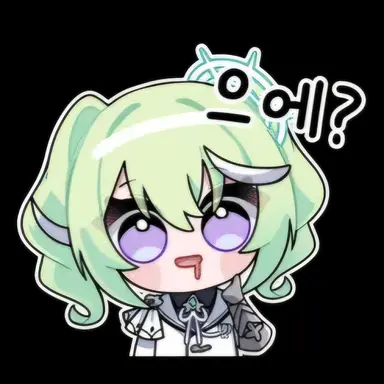 Profile image of 유즈하 리코