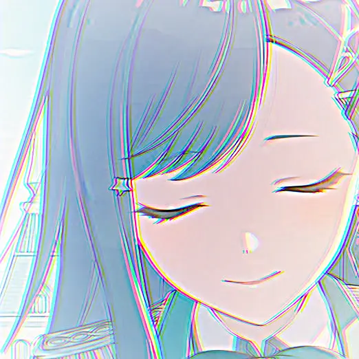 Emurui의 白石 杏