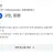 고민📢 상담소!
