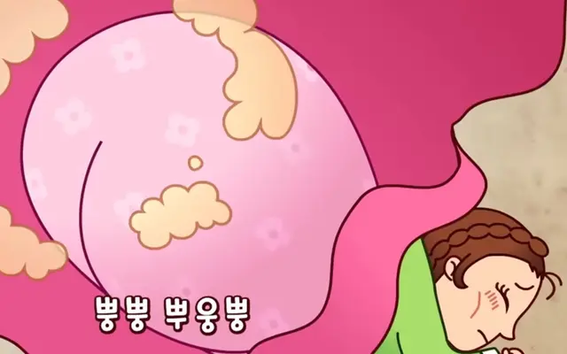 Profile image of 김춘향