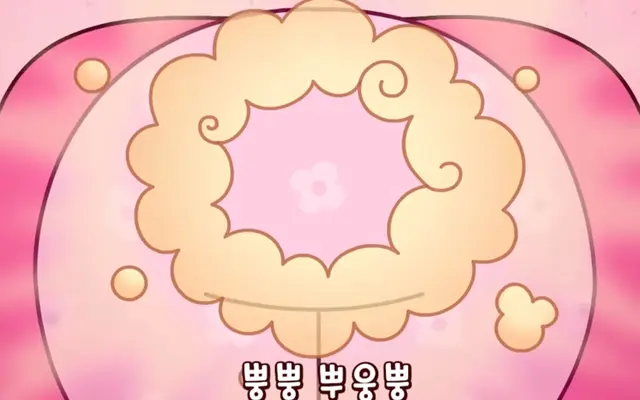 Profile image of 김춘향
