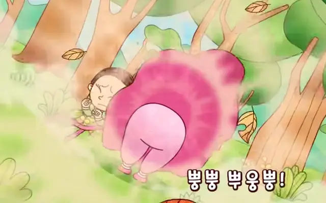Profile image of 김춘향