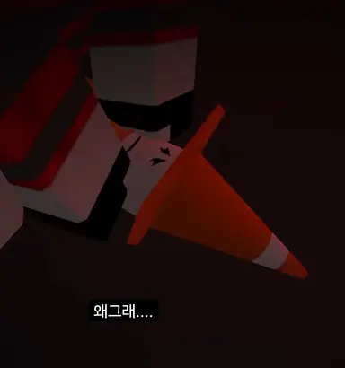 Profile image of 포요