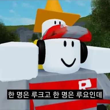 Profile image of 루요