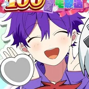 Profile image of ななもり先生