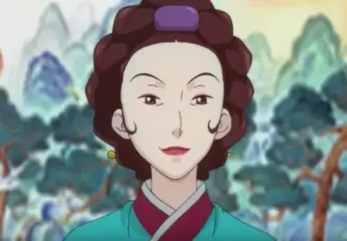 Profile image of Court Ladies