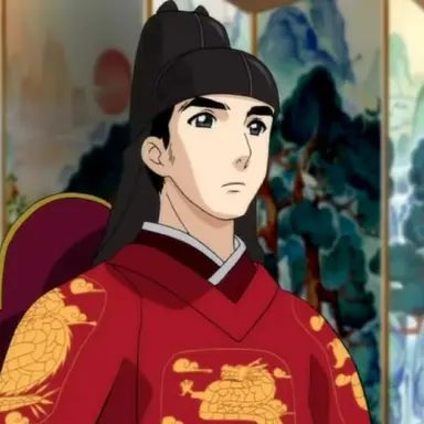Profile image of 중종
