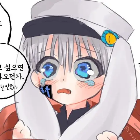 GreenOnion의 2p츠카사