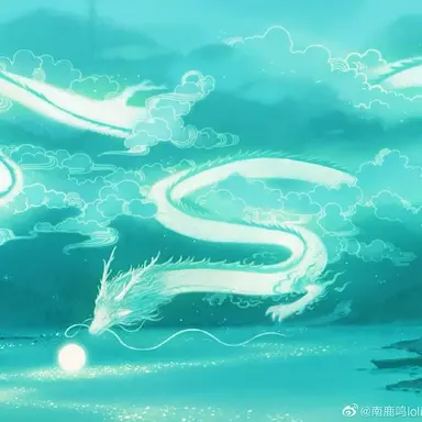 Profile image of 청룡