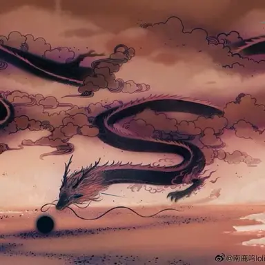 Profile image of 흑룡