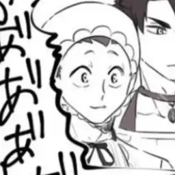 Profile image of 天童 覚