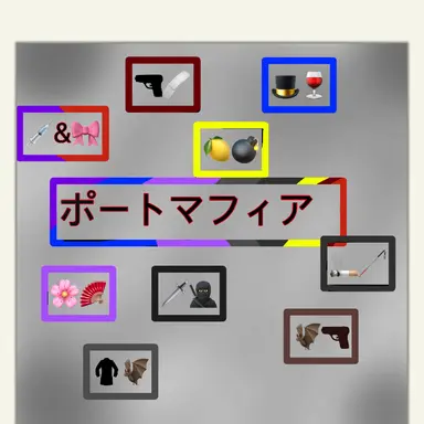 Profile image of 2年A組