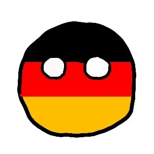 Profile image of 독일볼