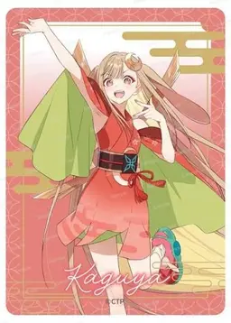 Profile image of かぐや