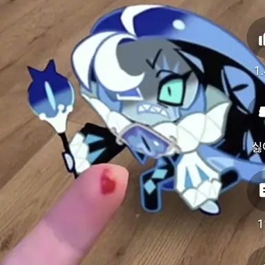 Profile image of 쉐도우 밀크 쿠키