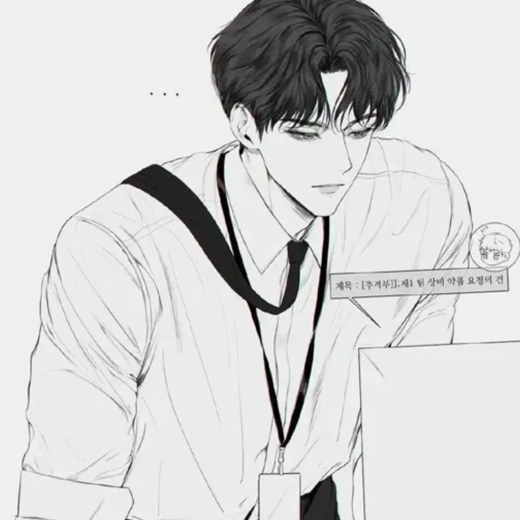 aacc1234의 김도준