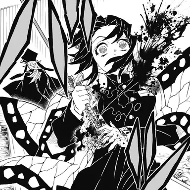 Profile image of 코쵸우 시노부