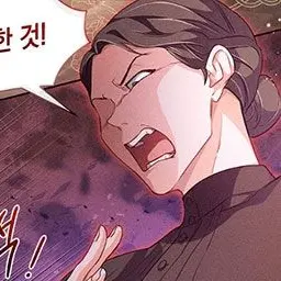 Profile image of 원장