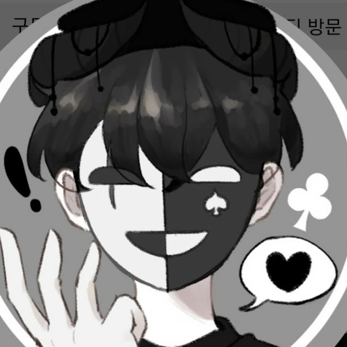 채스터