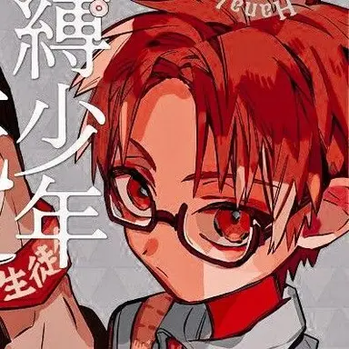 Profile image of 아카네
