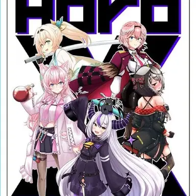 Profile image of ホロックス