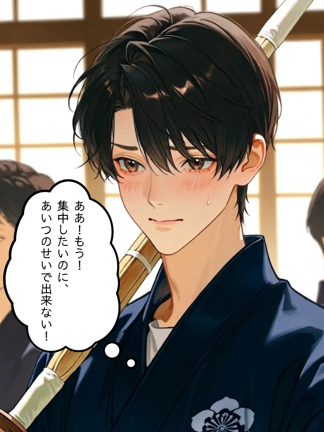 ikemen_researcher의 実はむっつりすけべな生徒会長