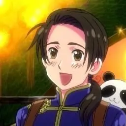 Profile image of 耀