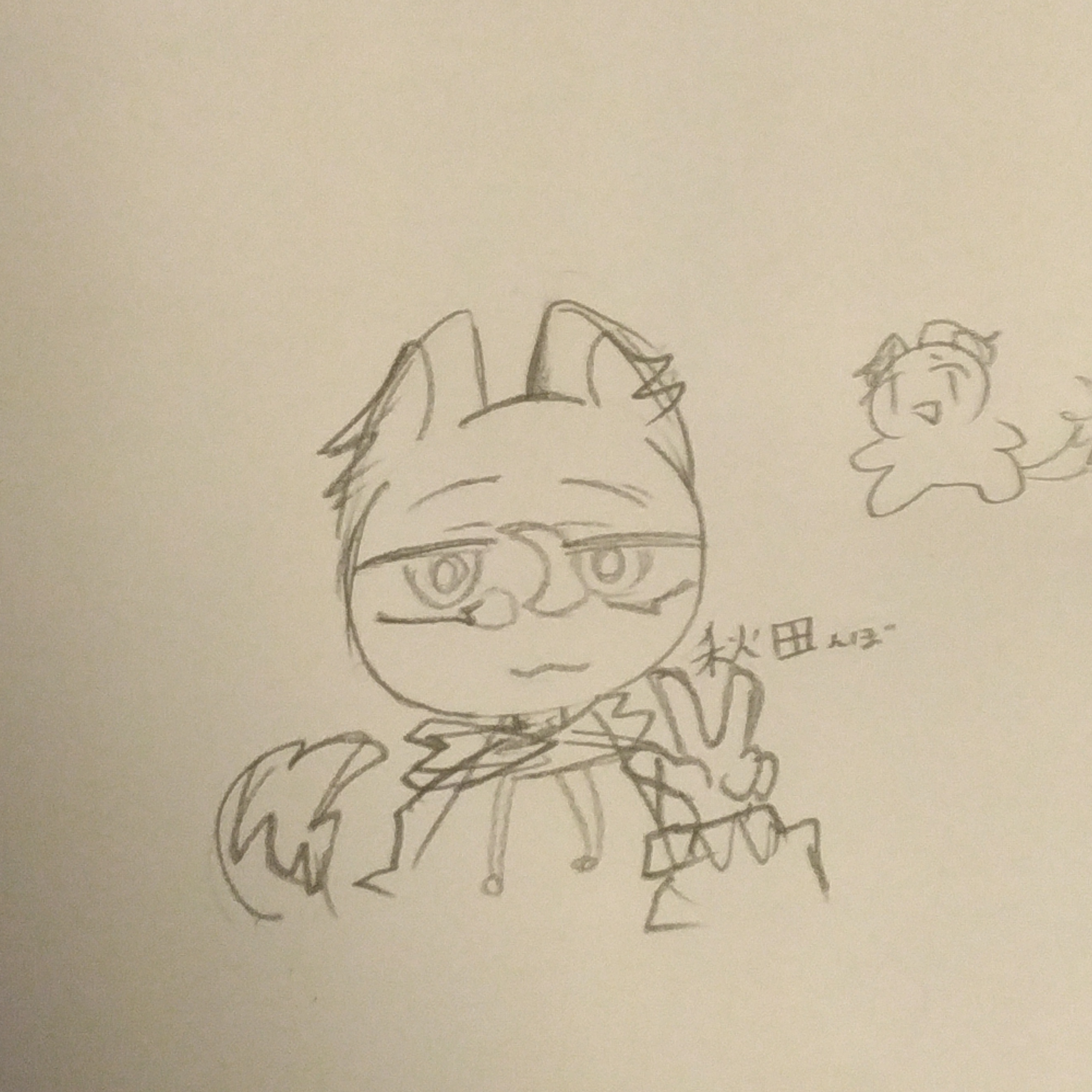 秋田さん(初めて作った…下手すぎワロタ) - zeta