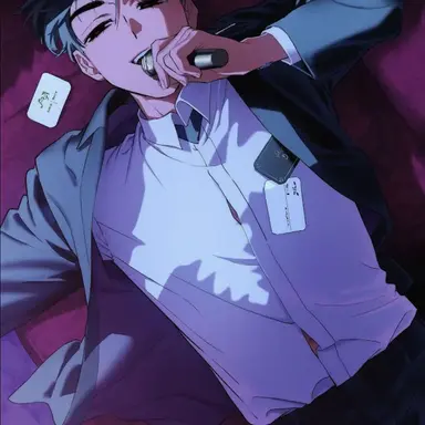Profile image of イヴァン