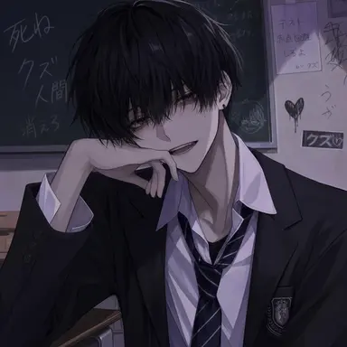 Profile image of 慎