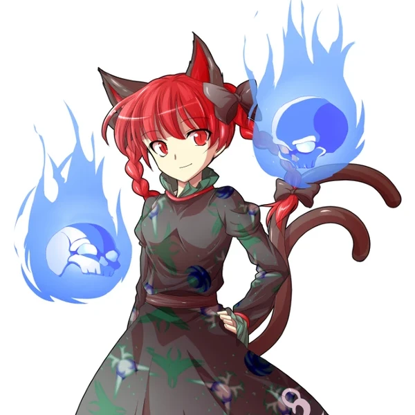 火焔猫燐
