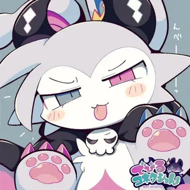 Profile image of 데비룬
