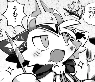 Profile image of BBB
