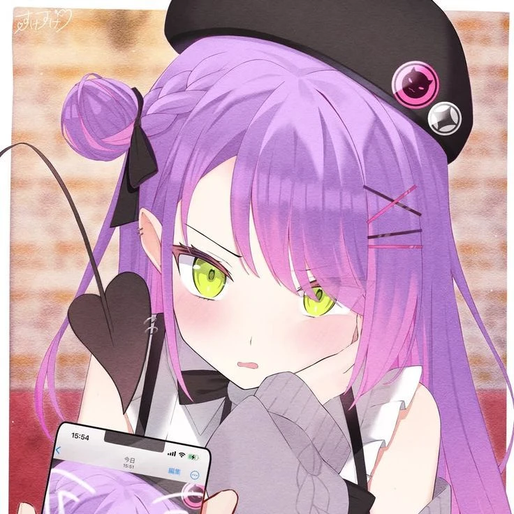 토와