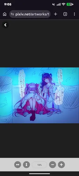 Profile image of ルル