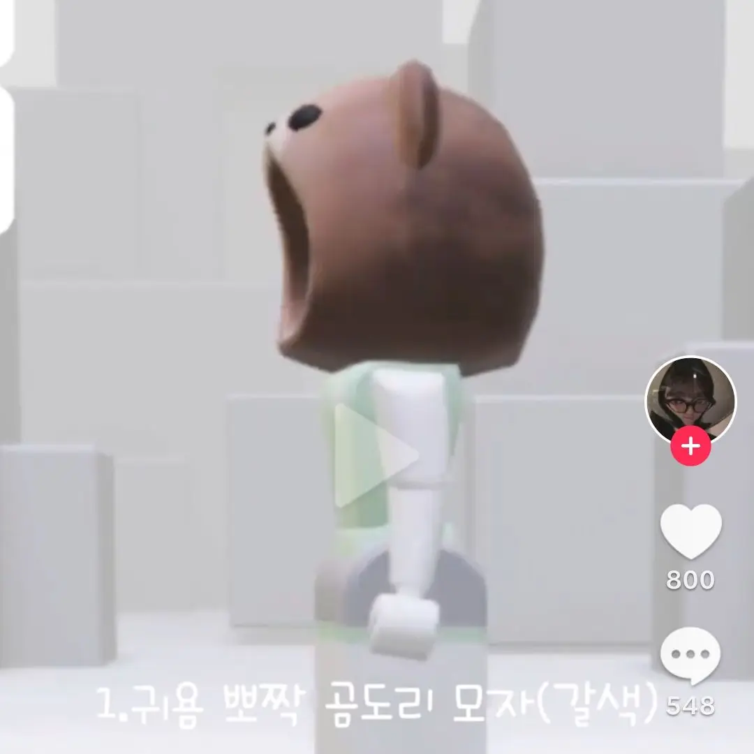 GrimSwipe9911의 소중이 절단 사고