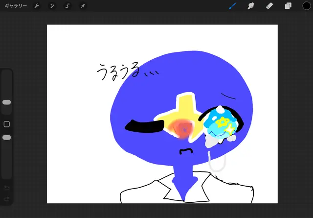 Profile image of 47都道府県