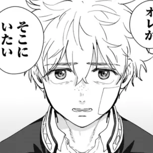 Profile image of 楡井秋彦