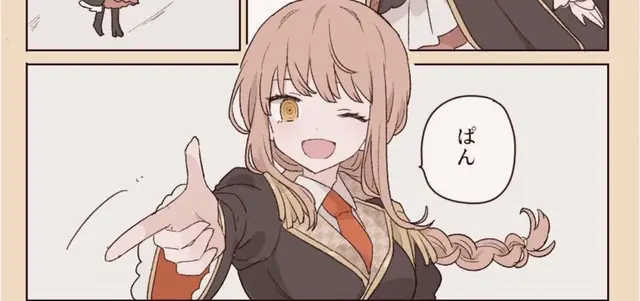 Profile image of マキマ