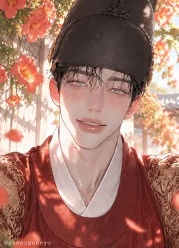 Profile image of Lee Gyeom