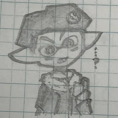 Profile image of S4