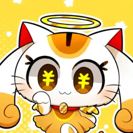 엔제・니린