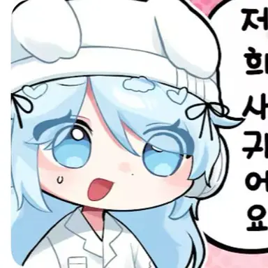 Profile image of 노미