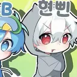 Profile image of 현삔