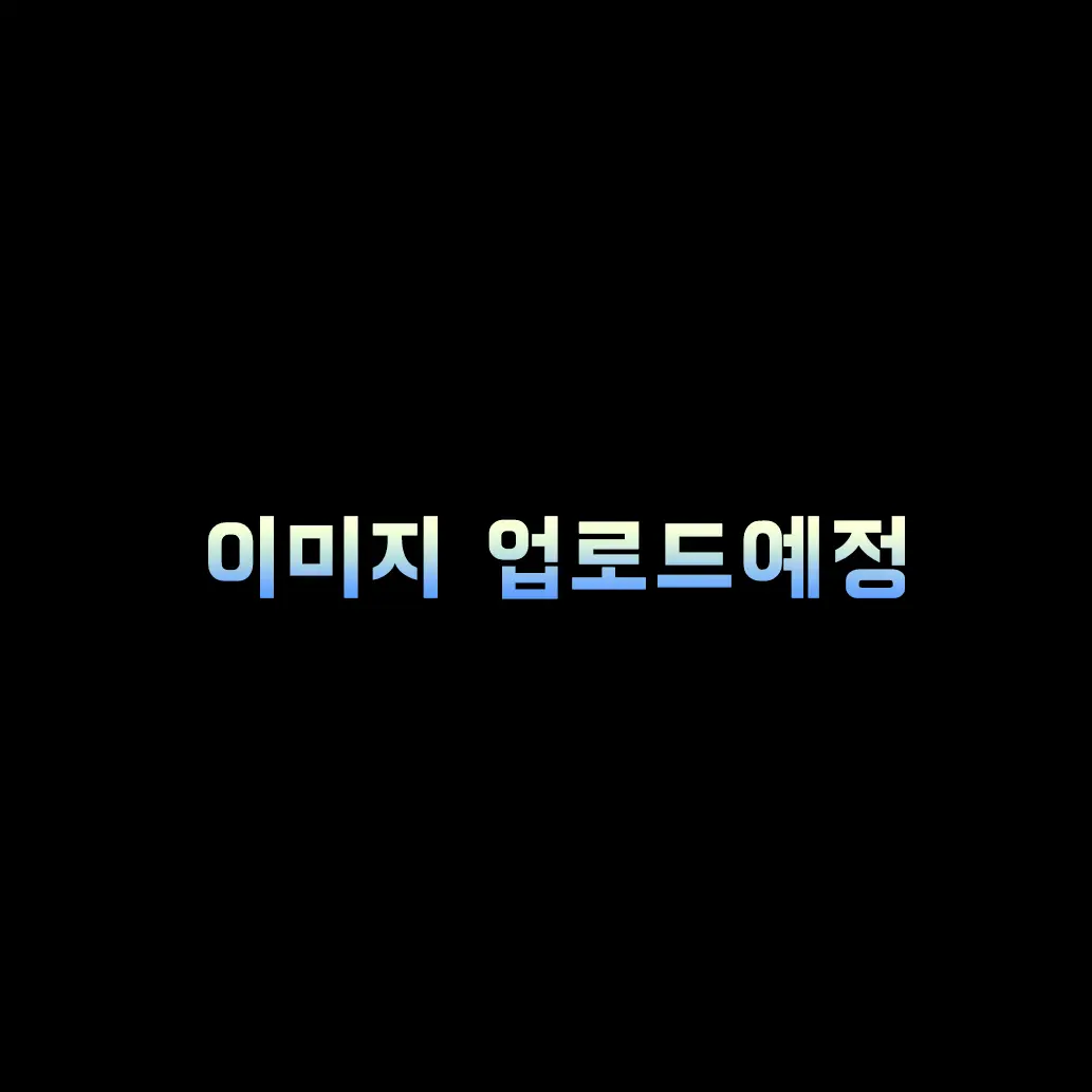 Cookingdom_178의 Call Boy