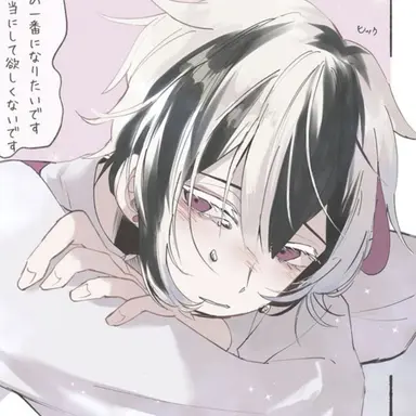 Profile image of ベリアン