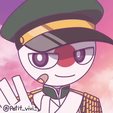Profile image of 日帝