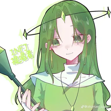 Profile image of INFJ