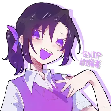 Profile image of ENTP