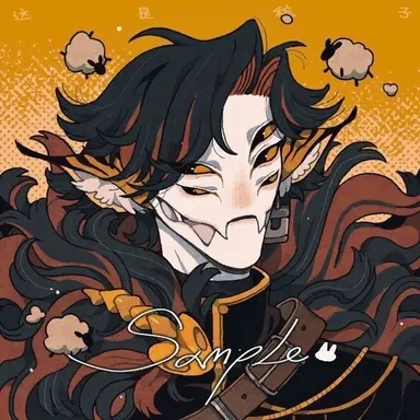 Profile image of Valerius